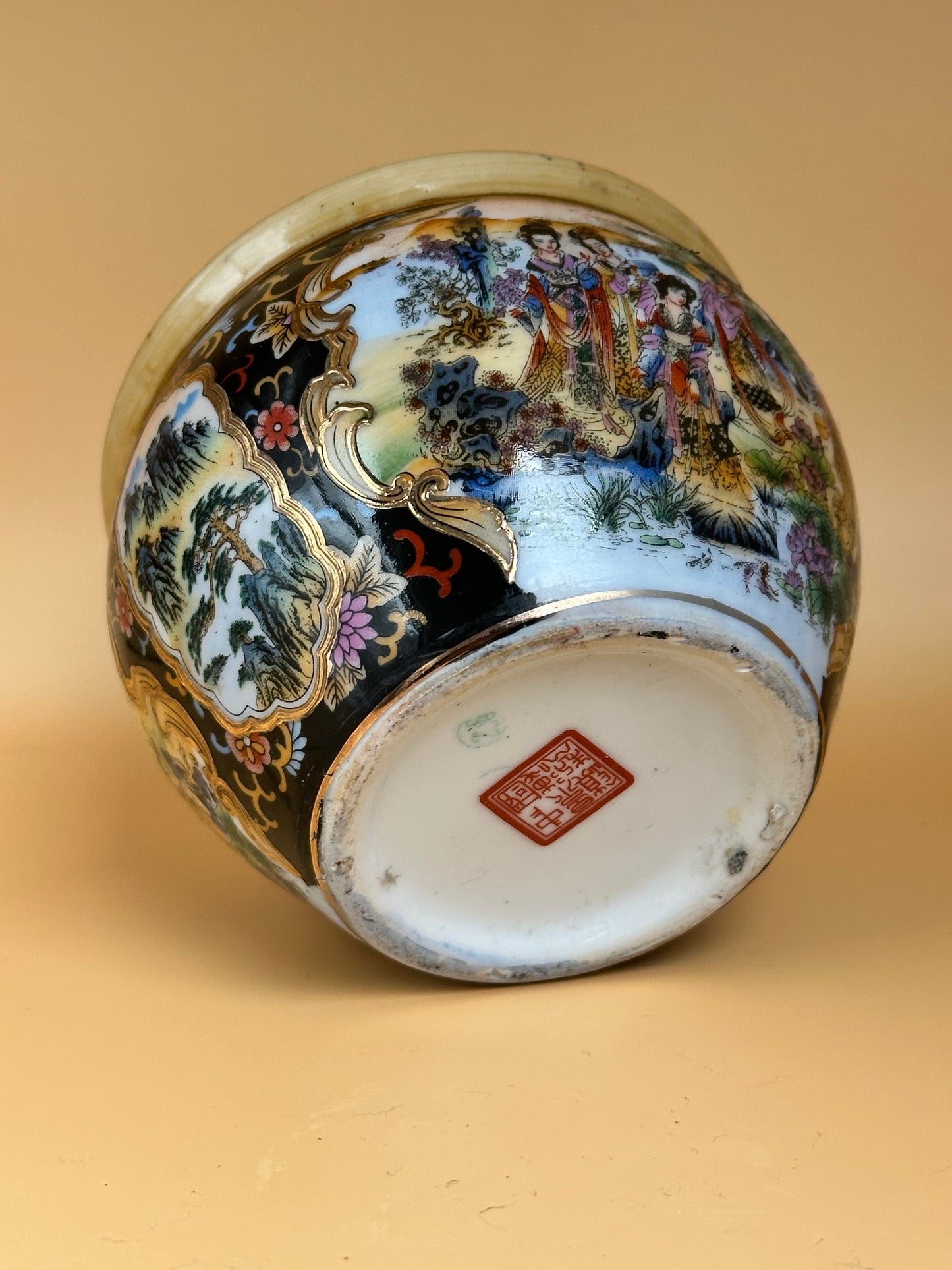 Vintage Chinese Planter Pot
